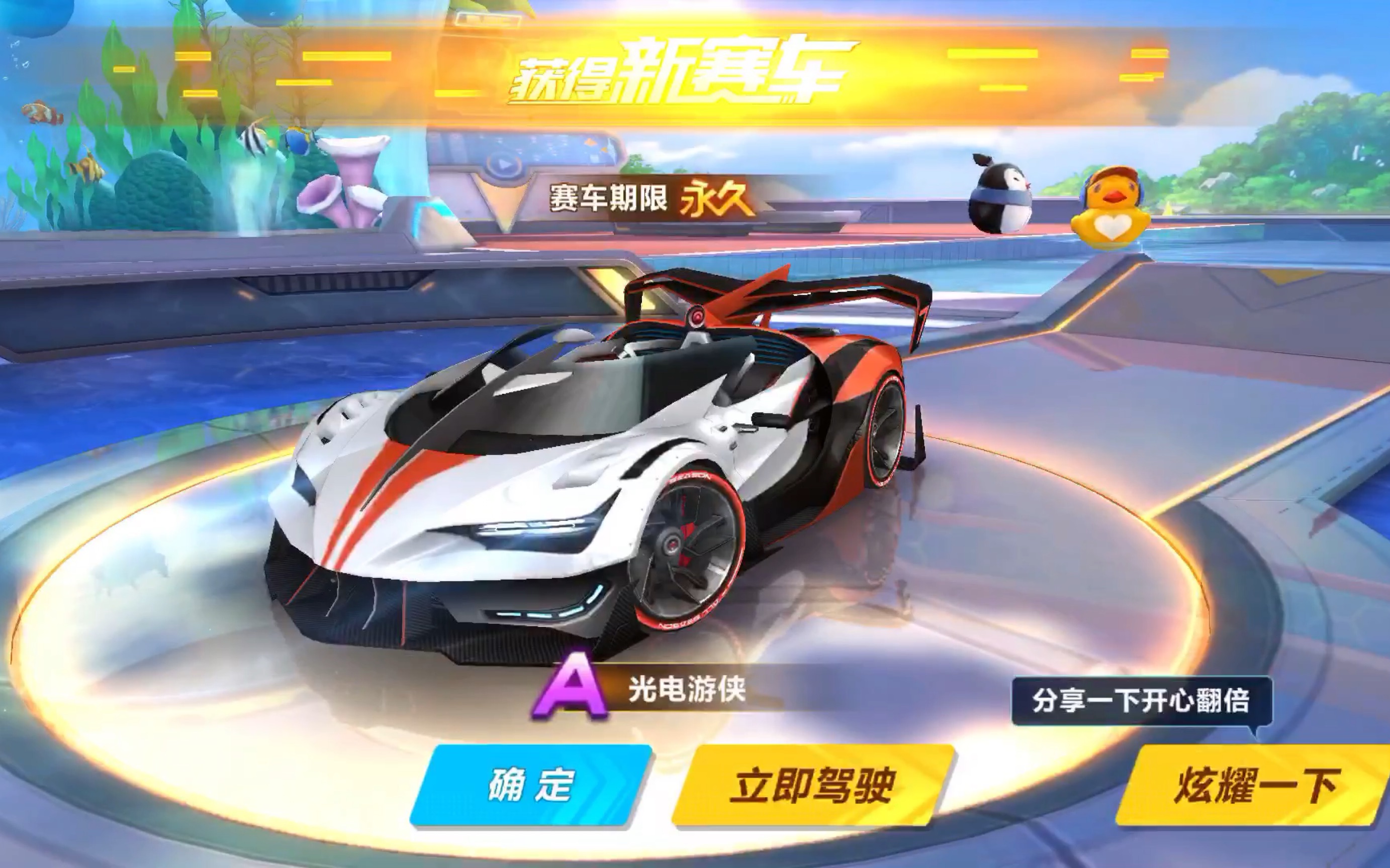 似乎在尝试 似乎在尝试