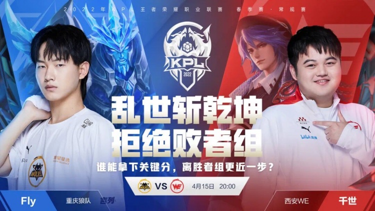 病和季后赛 病和季后赛