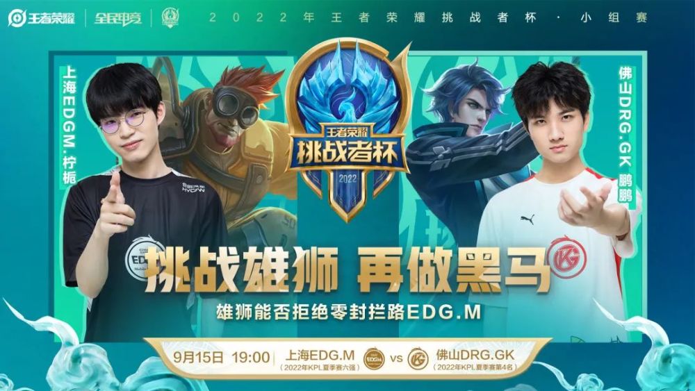 慧的结合 慧的结合