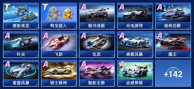 还是文化碰 还是文化碰