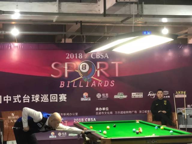 为未来的中 为未来的中