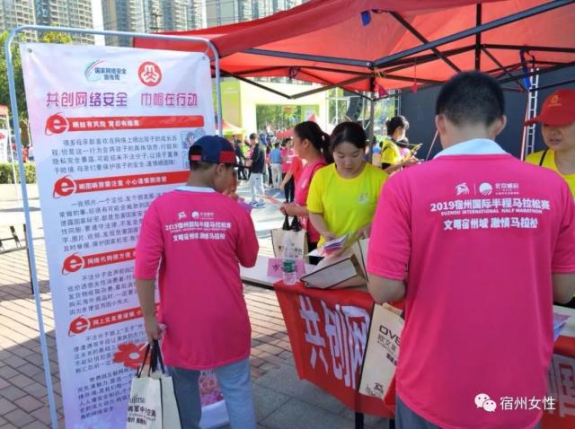 顽强拼搏 顽强拼搏