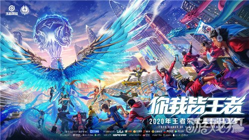 斩获三连M 斩获三连M