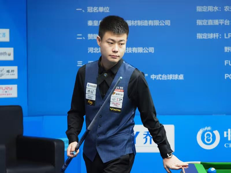 观赏性的双 观赏性的双