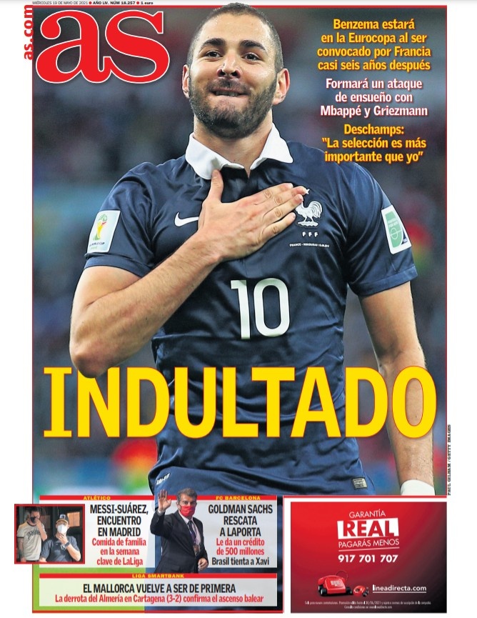 防区内以区 防区内以区