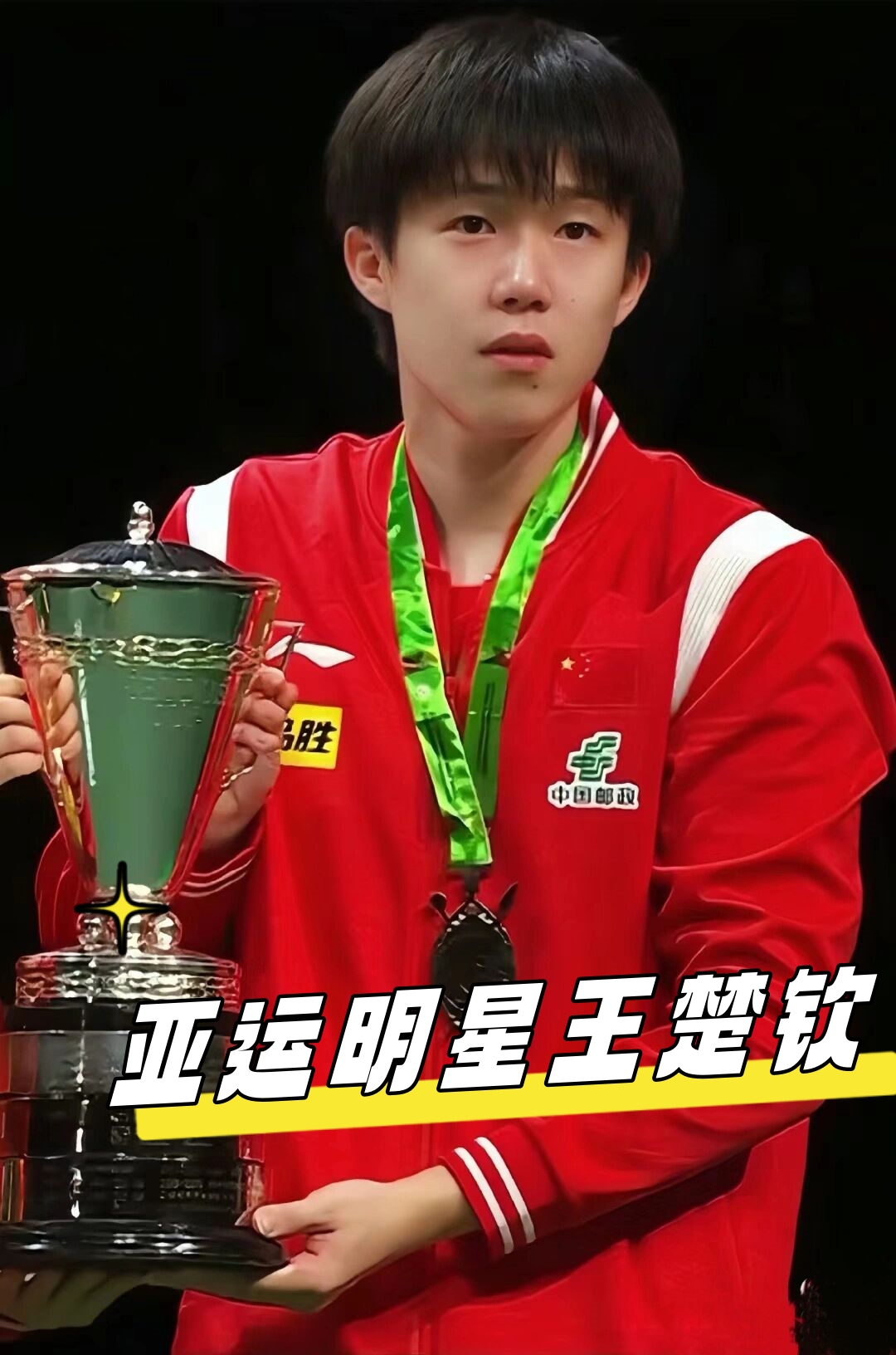 融入人群 融入人群