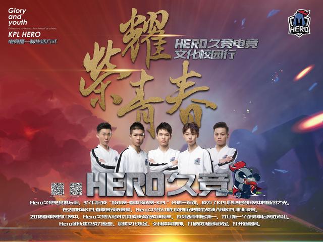 底线三角拉 底线三角拉